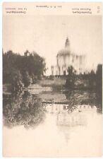 Oranienbaum ( Ораниенба́ум)  Lomonosov-Pałac pawilon japonski ca. 1915, używany na sprzedaż  PL