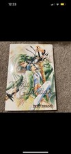 Anime manga book for sale  Chesapeake