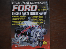 High performance ford for sale  Mountainburg