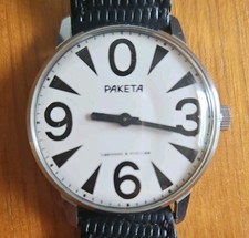 Armbanduhr herren raketa gebraucht kaufen  Dachau