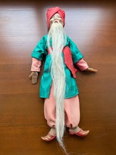 Vintage russische puppe gebraucht kaufen  Ebersbach