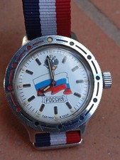 Boctok komandriskie militare usato  Italia