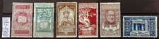 Italy regno 1921 usato  Noceto