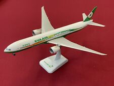 Maquette avion agence d'occasion  Senlis
