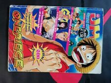 Japan magazine onepiece usato  Italia