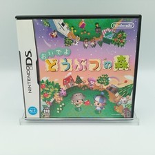 Animal Crossing Wild World Nintendo DS Farming japonês CIB completo comprar usado  Enviando para Brazil