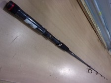 Shakespeare ugly stik for sale  Ruthven
