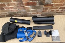 Hyundai cordless leaf for sale  BRACKLEY