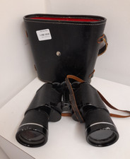 Pathescope coated optics for sale  GRAYS