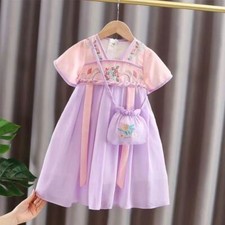 Dress tang kid for sale  BOLTON