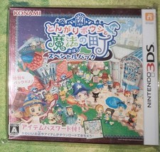 Nintendo 3ds tongari gebraucht kaufen  Fürth