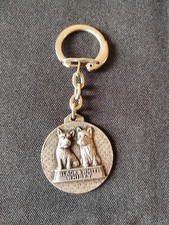 Ancien porte clé d'occasion  Tours-