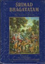 Usado, Srimad Bhagavatam 10.11 by A.C. Bhaktivedanta Swami Prabhupada Hardcover comprar usado  Enviando para Brazil