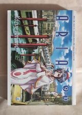 Aria manga star usato  Roma
