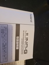 Roland juno synthesizer for sale  New Hyde Park