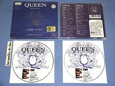 Queen Greatest Hits II 2003 HDCD 2-Discs 24bit 96kHz Another One Bites the Dust comprar usado  Enviando para Brazil
