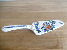 Pelle tarte faience d'occasion Pelle tarte faience d'occasion  Saint-Cyr-en-Val