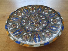 Grand plat marocain d'occasion  Fougères