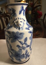 Large vintage blue for sale  San Antonio