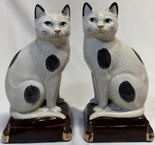 Vtg takahashi san for sale  Beaumont