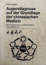 Augendiagnose grundlage chines gebraucht kaufen  Klettgau