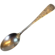 Williamson ltd silver for sale  UK