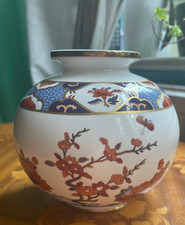 Spode vase shima for sale  UK