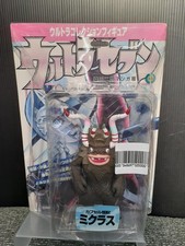 Marmit miclas ultraseven usato  Spedire a Italy