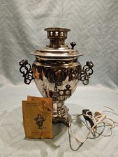 Vintage electric brass for sale  Paradise