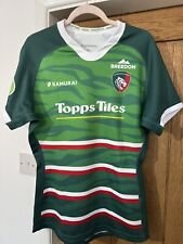 Leicester tigers home for sale  WIGSTON