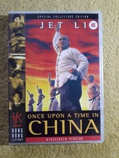 Upon time china for sale  SHREWSBURY