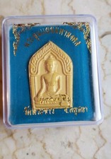 Khun phaen thailand for sale  Monticello