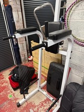 pull dip gym frame for sale pull dip gym frame for sale REDDITCH