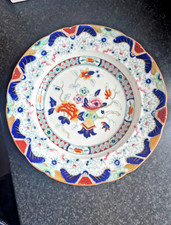 Rare antique mason for sale  BELFAST