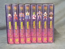 Dragon ball vhs d'occasion  Eaubonne