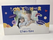 LOVELY RUNNER OST +ECLIPSE Special Mini Album 3 CD Korea DRAMA, usado comprar usado LOVELY RUNNER OST +ECLIPSE Special Mini Album 3 CD Korea DRAMA, usado comprar usado  Enviando para Brazil