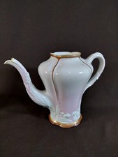 Verseuse cafetière art d'occasion  Pessac