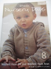 Patons nursery days for sale  STREET
