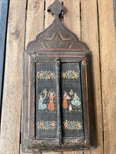 Antique 1800s persian for sale  Spokane