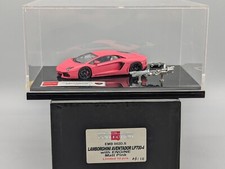 Eidolon make lamborghini gebraucht kaufen  Neunkirchen-Seelscheid