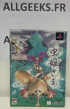 Mushihime sama limited d'occasion  Paris XI