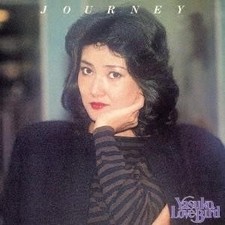 Agawa Yasuko/Journey Yasuko Love Bird Limited Edition First Press na sprzedaż  Wysyłka do Poland