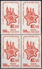 Italia 1964 quartina usato  Firenze