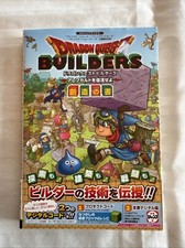 Dragon quest builders d'occasion  Hyères