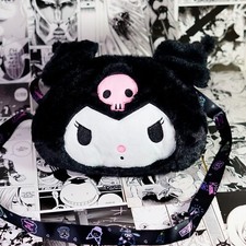 Kuromi pouch imbottita usato  Casale Monferrato