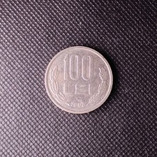 R049 romania 100 usato  Verrua Savoia