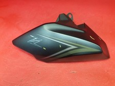 kawasaki er6f fairing for sale kawasaki er6f fairing for sale THAME