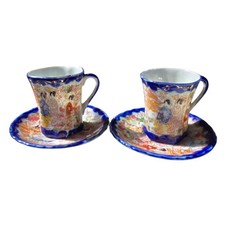 Vintage set japanese for sale  Dover
