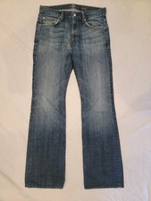 Men mankind stretch for sale  Paradise