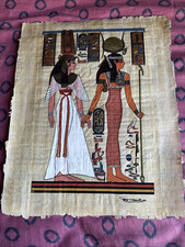 Papyrus égyptien peint d'occasion  Villeneuve-sur-Lot